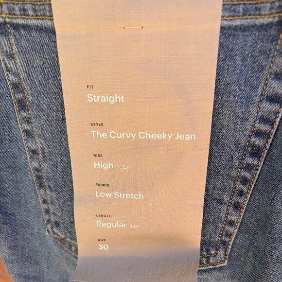Everlane The Curvy Cheeky Jean — Size 30 Regular - Picture 2 of 5